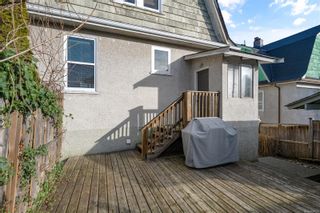 Photo 11: 311 Finlayson St in Nanaimo: Na Old City House for sale : MLS®# 894537