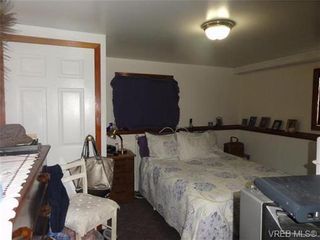 Photo 8: 1586 Mileva Lane in VICTORIA: SE Gordon Head House for sale (Saanich East)  : MLS®# 724962
