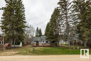 Photo 1: 6039 49 St.: Rural Wetaskiwin County House for sale : MLS®# E4292921