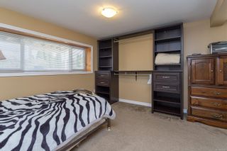 Photo 31: 104 Burnett Rd in View Royal: VR View Royal Single Family Residence for sale : MLS®# 963709