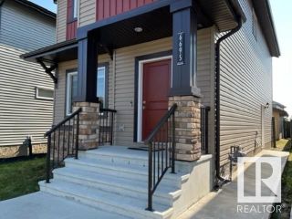 Photo 2: 6695 CARDINAL Road in Edmonton: Zone 55 House for sale : MLS®# E4314600
