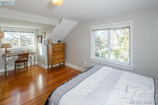 Photo 11: 2660 Mt. Stephen Ave in VICTORIA: Vi Oaklands House for sale (Victoria)  : MLS®# 712303
