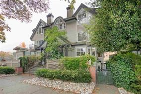 Main Photo: 1439 Walnut Street in Vancouver: Kitsilano Townhouse for sale (Vancouver West)  : MLS®# R2246625