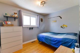 Photo 14: 43 St Dunstans Bay in Winnipeg: Fort Richmond Residential for sale (1K)  : MLS®# 202006265