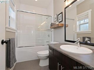 Photo 10: 1235 Clearwater Pl in VICTORIA: La Westhills House for sale (Langford)  : MLS®# 757077