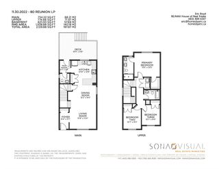 Photo 5: 80 Reunion Loop NW: Airdrie Detached for sale : MLS®# A2014144