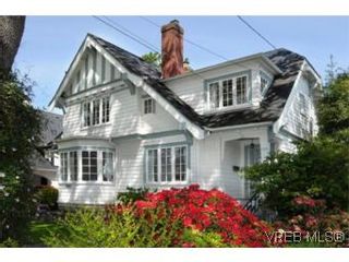 Photo 1: 1376 Craigdarroch Rd in VICTORIA: Vi Rockland House for sale (Victoria)  : MLS®# 507180