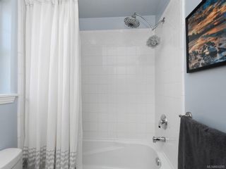 Photo 15: 1 2650 Shelbourne St in Victoria: Vi Oaklands Row/Townhouse for sale : MLS®# 850293