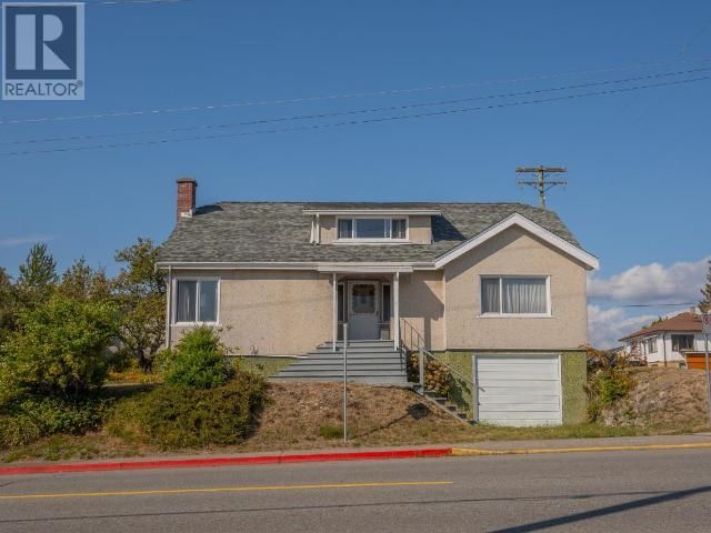 Main Photo: 6919 DUNCAN STREET in Powell River: House for sale : MLS®# 17592