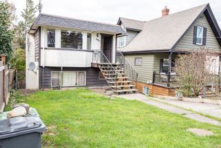 Photo 37: 644 Grenville Ave in Esquimalt: Es Rockheights Full Duplex for sale : MLS®# 959732