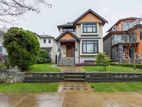Main Photo: 4218 W 11 Avenue in Vancouver: Point Grey House for sale (Vancouver West)  : MLS®# r2043218