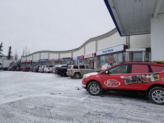 Photo 3: : Calgary Retail for lease : MLS®# A1212284