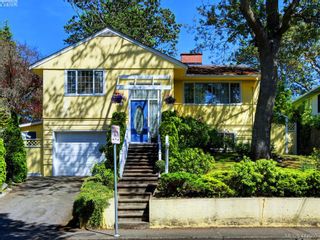 Photo 1: 1033 Davie St in VICTORIA: Vi Fairfield East House for sale (Victoria)  : MLS®# 818971