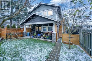 Photo 10: 3336 Dundonald Rd in Colwood: House for sale : MLS®# 951124