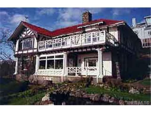 Main Photo: 548 Lotbiniere Ave in VICTORIA: Vi Rockland House for sale (Victoria)  : MLS®# 231995
