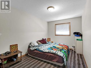 Photo 14: 543 Stark Way SE in Medicine Hat: House for sale : MLS®# A2122622