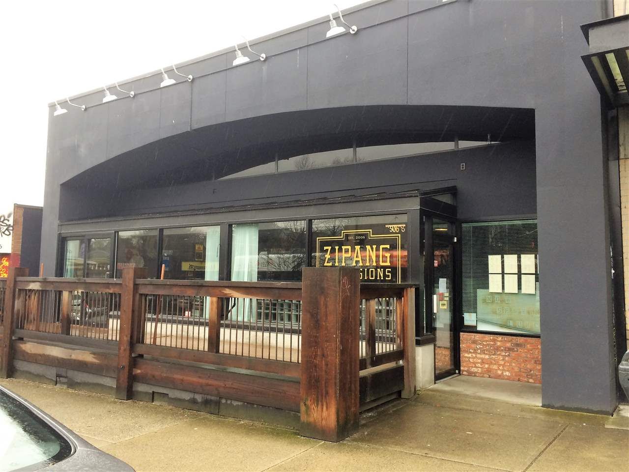 Main Photo: 3068 MAIN STREET in Vancouver: Mount Pleasant VE Business for sale (Vancouver East)  : MLS®# C8021205