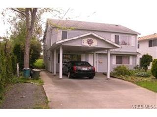 Photo 1: 63 Hampton Rd in VICTORIA: SW Tillicum House for sale (Saanich West)  : MLS®# 335330