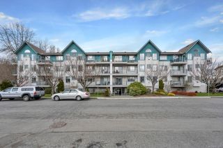 Photo 32: 201 275 First St in Duncan: Du West Duncan Condo for sale : MLS®# 871913