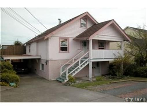 Main Photo:  in VICTORIA: SE Cedar Hill House for sale (Saanich East)  : MLS®# 429045