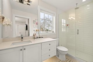 Photo 26: 1 2638 Shelbourne St in Victoria: Vi Oaklands Row/Townhouse for sale : MLS®# 952211