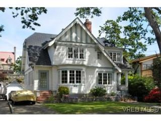 Photo 19: 1376 Craigdarroch Rd in VICTORIA: Vi Rockland House for sale (Victoria)  : MLS®# 507180