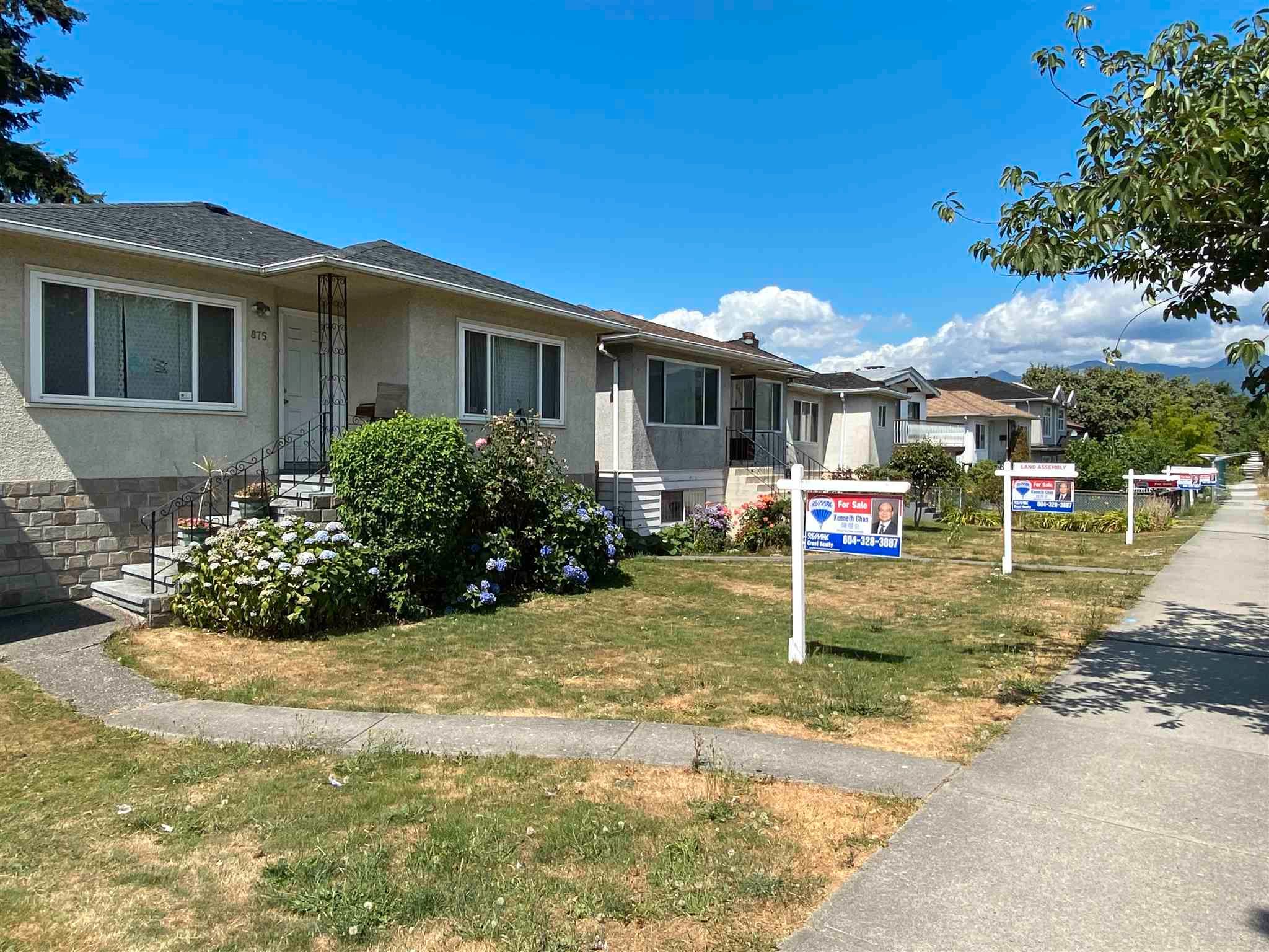 Photo 4: Photos: 865 NANAIMO Street in Vancouver: Hastings House for sale (Vancouver East)  : MLS®# R2567936