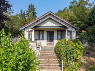 Photo 6: 330 Ninth St in Nanaimo: Na South Nanaimo House for sale : MLS®# 914624