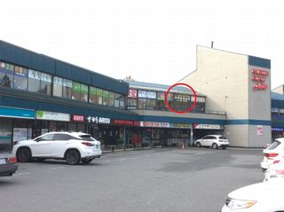 Photo 1: 318 4501 NORTH Road in Burnaby: Cariboo Office for sale (Burnaby North)  : MLS®# C8009313
