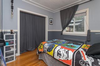 Photo 21: 295 Bessborough Ave in View Royal: VR View Royal House for sale : MLS®# 923760