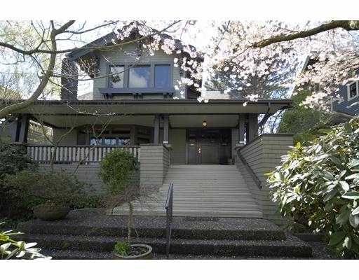 Main Photo: 1980 W 36TH Ave in Vancouver: Quilchena House for sale (Vancouver West)  : MLS®# V641425