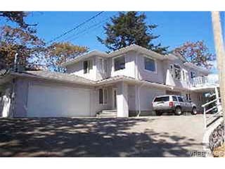 Photo 1: 3918 Ascot Dr in VICTORIA: SE Cedar Hill House for sale (Saanich East)  : MLS®# 268994