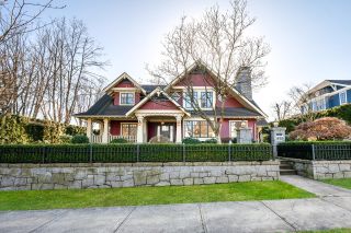 Photo 36: 1428 DEVONSHIRE Crescent in Vancouver: Shaughnessy House for sale (Vancouver West)  : MLS®# R2753847