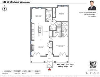 Photo 39: 332 W 62ND Avenue in Vancouver: Marpole Townhouse for sale (Vancouver West)  : MLS®# R2862908