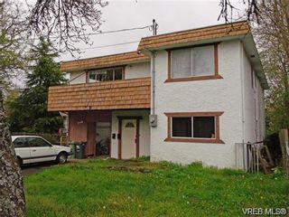 Photo 2: 2948 Cedar Hill Rd in VICTORIA: Vi Oaklands House for sale (Victoria)  : MLS®# 723698