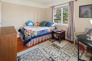 Photo 12: 2773 Richmond Rd in Saanich: SE Camosun House for sale (Saanich East)  : MLS®# 952575