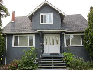 Main Photo: 7341 GRANVILLE Street in Vancouver: South Granville House  (Vancouver West)  : MLS®# V899651