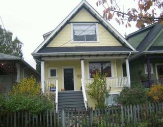 Photo 1: 2645 CAROLINA ST in : Mount Pleasant VE House for sale : MLS®# V620274