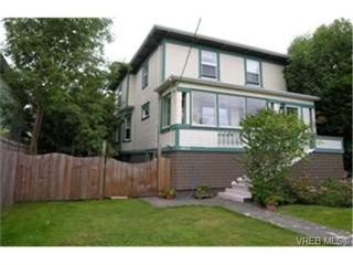 Photo 1:  in VICTORIA: Vi Fairfield West House for sale (Victoria)  : MLS®# 442634