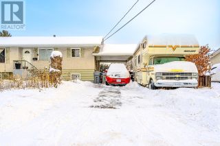 Photo 8: 1380 HAMILTON STREET in Kamloops: House for sale : MLS®# 176388