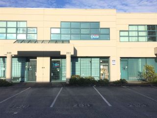 Main Photo: 263 13986 CAMBIE ROAD in Richmond: East Cambie Industrial for lease : MLS®# C8012479