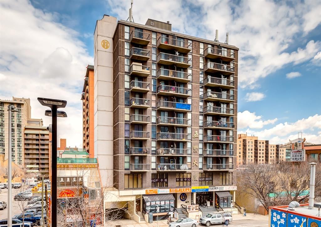 Main Photo: 1101 108 3 Avenue SW in Calgary: Chinatown Apartment for sale : MLS®# A1213638