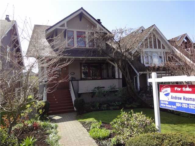 Main Photo: 2006 WHYTE Avenue in Vancouver: Kitsilano House for sale (Vancouver West)  : MLS®# V876519