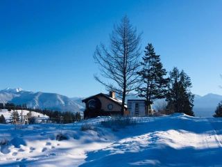 Photo 24: 4096 TOBY CREEK ROAD in Invermere: House for sale : MLS®# 2475051