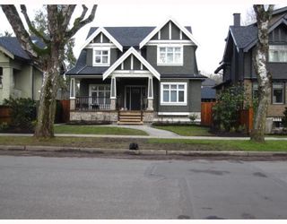 Photo 1: 2627 W 43RD Avenue in Vancouver: Kerrisdale House for sale (Vancouver West)  : MLS®# V749116