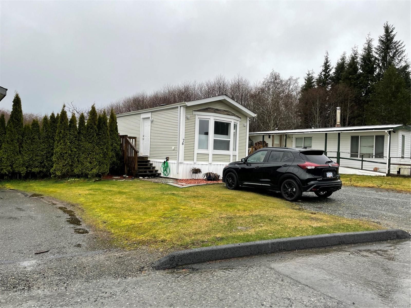 Main Photo: 74 7100 Highview Rd in Port Hardy: NI Port Hardy Manufactured Home for sale (North Island)  : MLS®# 895930