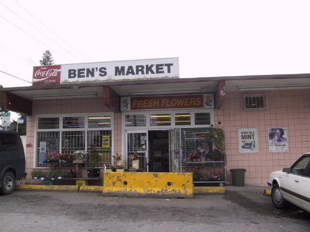 Main Photo:  in Ben's Market: Annieville Home for sale ()  : MLS®# V4002266