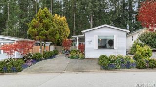 Main Photo: 3909 Merlin St in Nanaimo: Na North Jingle Pot Manufactured Home for sale : MLS®# 954391