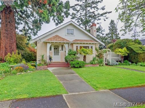 Main Photo: 524 Northcott Ave in VICTORIA: VW Victoria West House for sale (Victoria West)  : MLS®# 757792