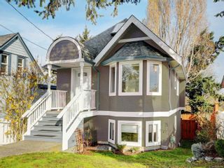 Photo 1: 2941 Cedar Hill Rd in Victoria: Vi Oaklands House for sale : MLS®# 948808